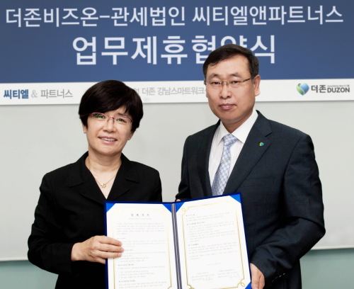 이은주(씨티엘앤파트너스 대표),이강수(우/더존비즈온 ES사업부문 부사장)