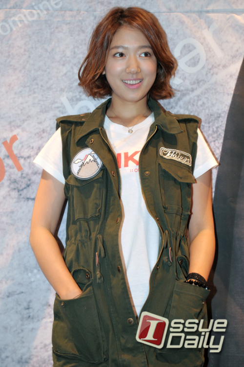 박신혜(배우)