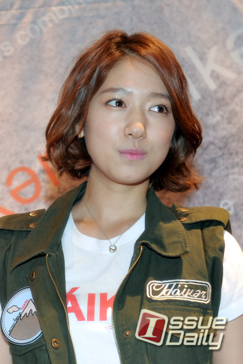 박신혜(배우)