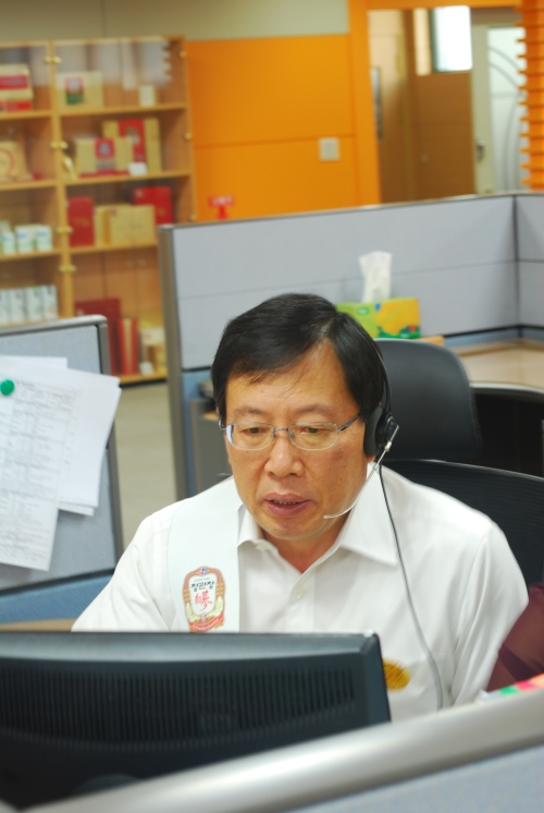 김용철 기업인 한국인삼공사 (대표이사 사장)