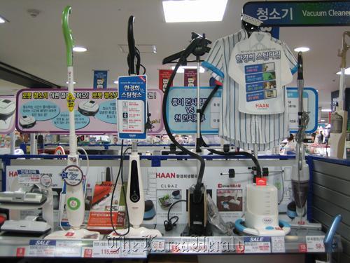 HAAN Corporation steam cleaners for sale at a Seoul Lotte Mart.     Yonhap News