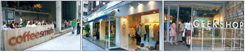 A street cafe and fashion stores (Lee Woo-young/The Korea Herald)