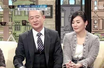 이진우 탤런트,영화배우 ,이응경 탤런트,영화배우 / 이진우-이응경 부부, 추석 연휴 버스 충돌 사고 ‘아찔’