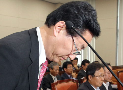 (Yonhap News)
