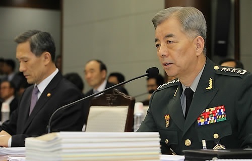 (Yonhap News)