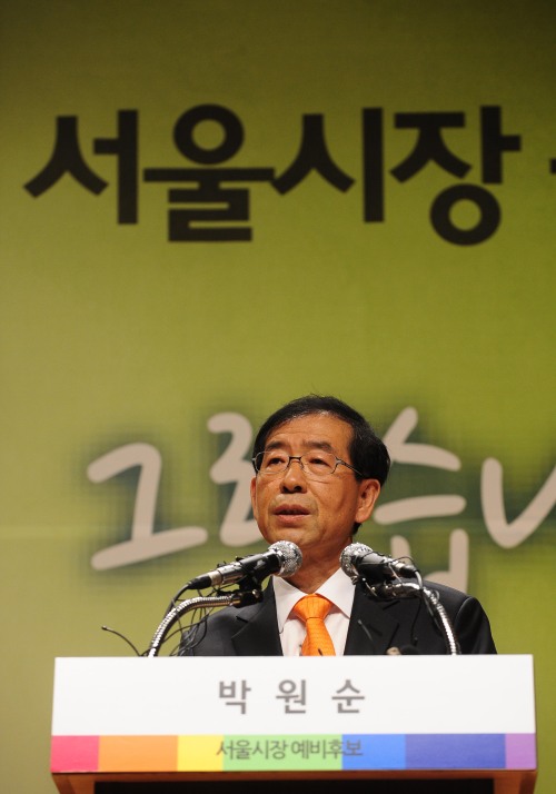 박원순 서울시장 예비후보가 21일 오전 서울 효창동 백범기념관에서 10.26 서울시장 보궐선거 출마를 선언하고 있다. 박해묵 기자/mook@heraldm.com