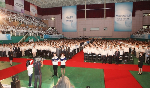 Ssangyong Motor holds an event to unveil the automaker’s new vision and strategies at the Yi-Choong Culture Center in Pyeongtaek, Gyeonggi Province, on Tuesday. (Ssangyong Motor)