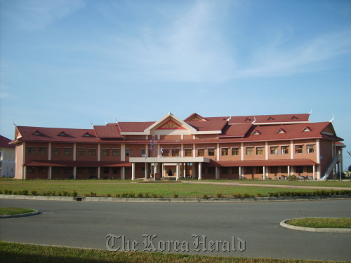 The headquarters of National Polytechnic Institute of Cambodia. Korea Eximbank