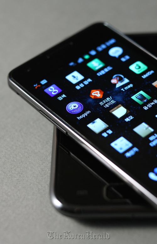 Samsung Electronics’ Galaxy S II mobile phone.  Bloomberg