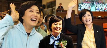 박영선 국회의원 민주당 (국회의원), 국회 법제사법위원회 (위원) / 패션도 정치, 서울시장 주자 3인의 키워드는 ’편안함’