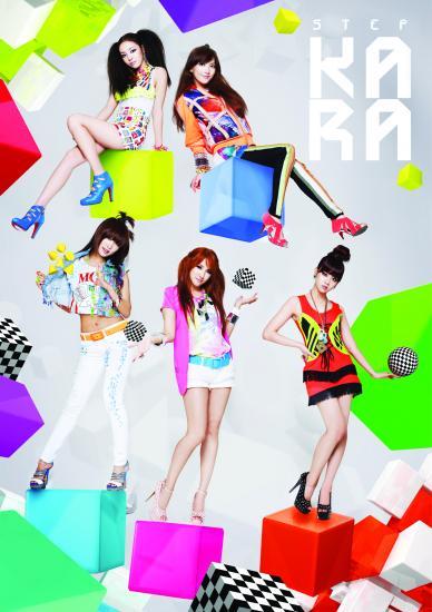 카라 (KARA) 가수 / thumb_2c4uz201109281736237599 / 카라, 한국 활동곡 ‘step’으로 日 벨소리 차트 1위 ‘최초’