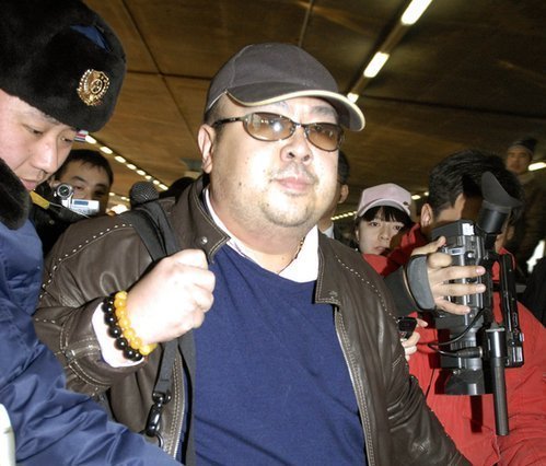 Kim Jong-nam (Yonhap News)