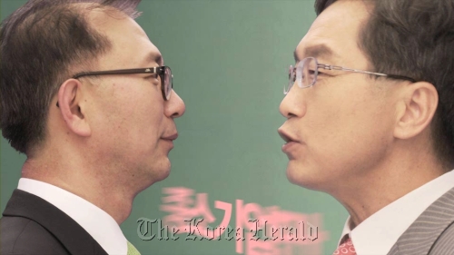 Kim Chung-ho (right) and Kim Mun-kyung go head-to-head over the government and small business.  CFE