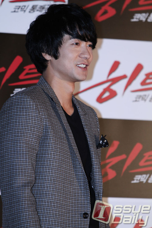 마르코 (Marcos
