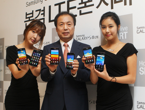 (Yonhap News)