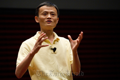 Jack Ma, chairman of Alibaba Group Holding Ltd. Bloomberg