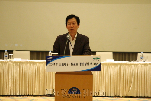 Samsung Electronics \r\nVice Chairman and CEO \r\nChoi Gee-sung