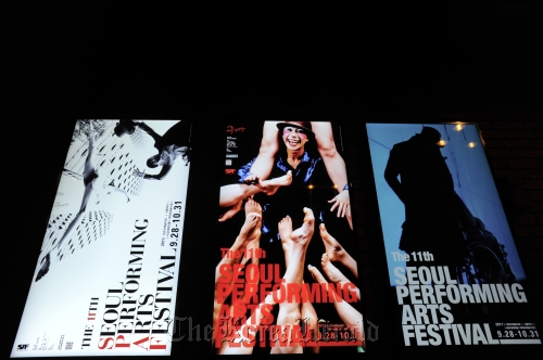 Posters for SPAF 2011. SPAF