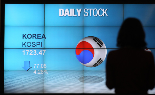 (Yonhap News)