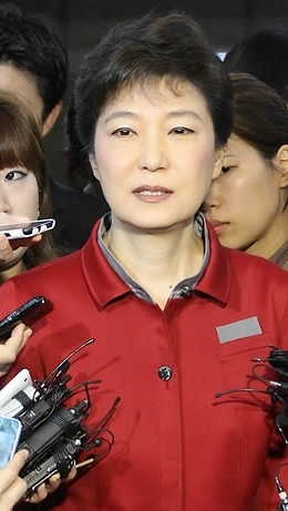 박근혜 국회의원 한나라당 (국회의원)