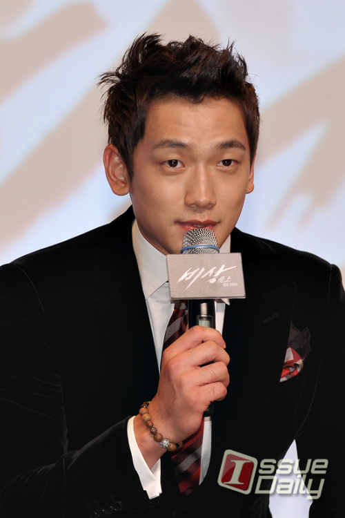 비 (정지훈