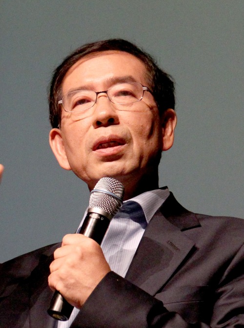 Park Won-soon (Yonhap News)