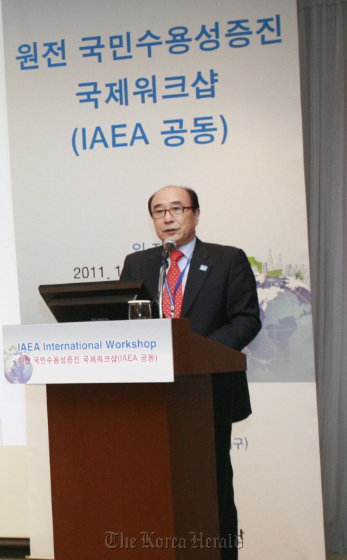 Rhee Jae-hwan