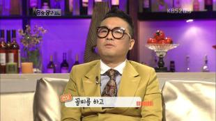 김건모 가수