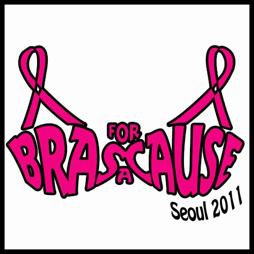 Bras for a cause\r\nBras for a Cause logo