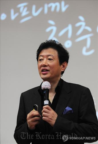 Professor Kim Rando, author of best-selling book on youth.\n Yonhap News