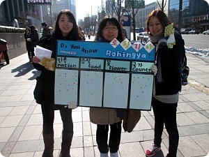 Human Asia\r\nHuman Asia campaigners raise awareness of the plight of Rohingya refugees in a recent demonstration in Korea.  Human Asia