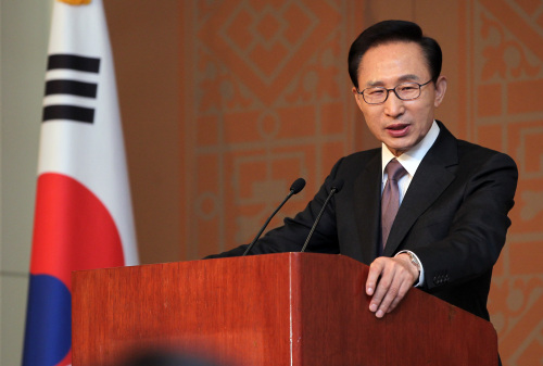 (Yonhap News)