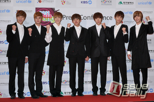 유키스 (U-KISS) 가수