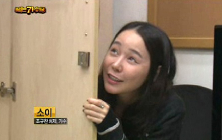 [사진=MBC '우리들의 일밤-나는 가수다' 캡쳐]