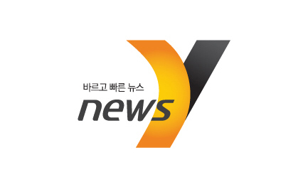 <YONHAP PHOTO-1241> 연합뉴스TV 채널명 '뉴스 와이(news Y)' (서울=연합뉴스) 국가기간뉴스통신사인 연합뉴스가 만드는 보도채널 연합뉴스TV는 17일 채널명을 '뉴스 와이(news Y)'로 확정하면서 '뉴스(news)'와 '와이(Y)'를 조합한 채널 로고, CI(기업이미지)도 함께 발표했다. 2011.10.17/2011-10-17 13:12:30/ <저작권자 ⓒ 1980-2011 ㈜연합뉴스. 무단 전재 재배포 금지.>\r\n<YONHAP PHOTO-1241> 연합뉴스TV 채널명 '뉴스 와이(news Y)' (서울=연합뉴스) 국가기간뉴스통신사인 연합뉴스가 만드는 보도채널 연합뉴스TV는 17일 채널명을 '뉴스 와이(news Y)'로 확정하면서 '뉴스(news)'와 '와이(Y)'를 조합한 채널 로고, CI(기업이미지)도 함께 발표했다. 2011.10.17/2011-10-17 13:12:30/ <저작권자 ⓒ 1980-2011 ㈜연합뉴스. 무단 전재 재배포 금지.>