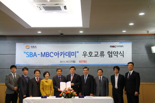 서울산업통상진흥원(SBAㆍ대표 변보경)과 MBC아카데미는 ‘2011 대한민국 귀농귀촌 페스티벌’을 오는 11월 4~6일 서울지하철 3호선 학여울역 서울무역전시컨벤션센터(SETEC)에서 공동 개최한다.