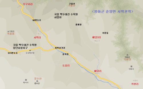 봉화군 서벽권역 “백두대간이 품은 청정 십승지…최고의 산림휴양지