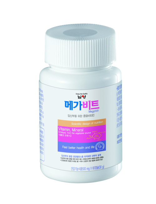 메가비트500mg / 남양유업, 건강기능식품 시장에 출사표…