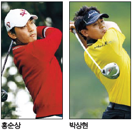 홍순상(좌), 박상현(우) 골퍼/