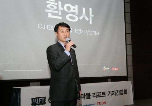 조용기 넷마블 부분대표 환영사/  검증된 MMORPG 대작 ‘리프트’, 내년 2분기 공개서비스