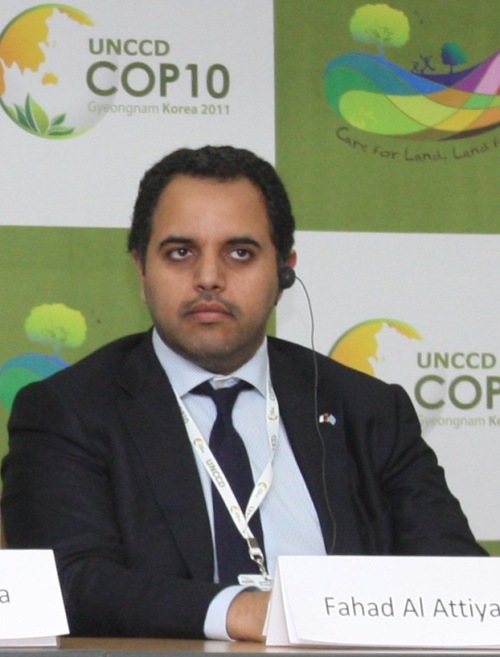 파하드 알 아티야 Fahad Al Attiya \r\n / New vision needed for nature and development