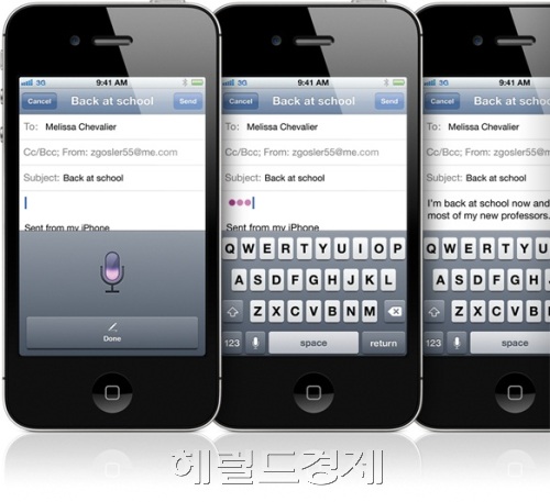 애플 아이폰 4S가 국내에 출시된다.SK텔레콤은 오는 11일 아이폰4S를 정식 출시한다고 공식 트위터를 통해 발표했다. 아이폰 4S의 예약판매는 오는 4일부터 전국 2500개 T월드 매장과 온라인샵에서 진행한다. KT도 아이폰 4S를 오는 4일 사전 예약가입을 시작하며, 11일 정식 출시한다고 밝혔다.