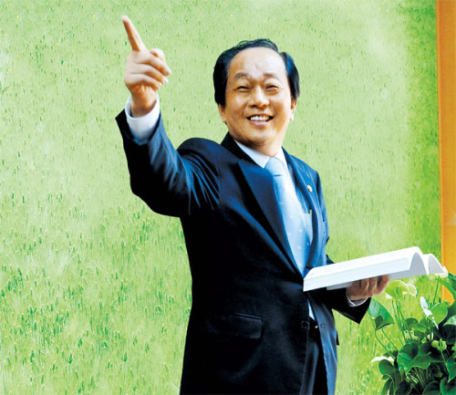 서규용, 농림수산식품부 장관, 시골 촌놈,