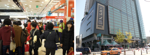 시행사 (주)태완디앤씨에서는 킴스크럽, "NC백화점"상가의 회사보유분을 등기분양하며, 투자자들로 ‘북새통'을 이루고 있다. 특히 투자자들에게 실투자금의 년10%~12.5의 확정수익금을 지급하기에 투자처로서 비전이 있다\r\n월수익 높은상가 "사장된다!", NC백화점 11월 오픈 회사보유분 "특별분양"