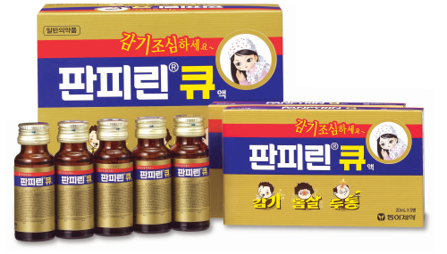 동아제약이 지난 2007년에 새롭게 발매한 ‘판피린큐(Q)’는 구연산 티페피딘을 함유해 진해 거담 작용이 강화됐다. 따라서 기존의 감기ㆍ몸살ㆍ두통 환자에게는 물론, 기침과 가래로 고생하는 환자들에게도 적합한 감기약이다