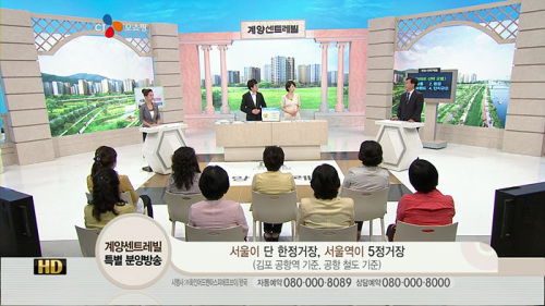‘고품질 저가격’중심의 생필품 영업에 주력해 온 TV홈쇼핑이 ‘생활상담소’로 변신했다. “비싸다”고 망설이는 고객에게는 제품을 빌려주고, “모른다”고 헤매는 고객에게는 사용법도 가르쳐 주는 등 친절한 홈쇼핑으로 탈바꿈하고 있는 것. 침대 렌털서비스에서 기타 교습까지 하루가 다르게 무한 진화하는 TV홈쇼핑의 상품 영역을 들여다봤다\r\nCJ오쇼핑 ‘부동산 상담’