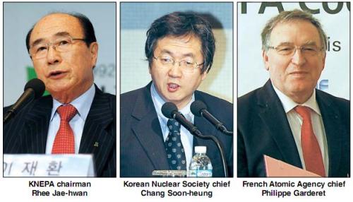 한국원자력문화재단(이사장 이재환)은 21일 국회 의원회관에서 프랑스원자력산업회의(FAF), 국회미래성장동력산업연구회(회장 이종혁 의원)와 '원자력 정책 방향과 국민수용성 제고 방안'을 주제로 한·프 원자력홍보세미나를 열었다.\r\n\r\n원자력산업계, 언론계, 연구계 등 폭넓은 분야의 전문가들은 일본 후쿠시마 원전 사고 이후 원자력산업의 나아갈 방향과 원전 국민수용성 제고를 위한 전략과 향후 과제를 논의했다.