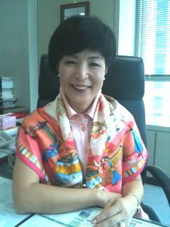 Enna Park
