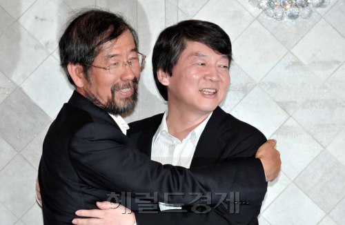 안철수 박원순