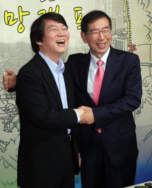 (Yonhap News)